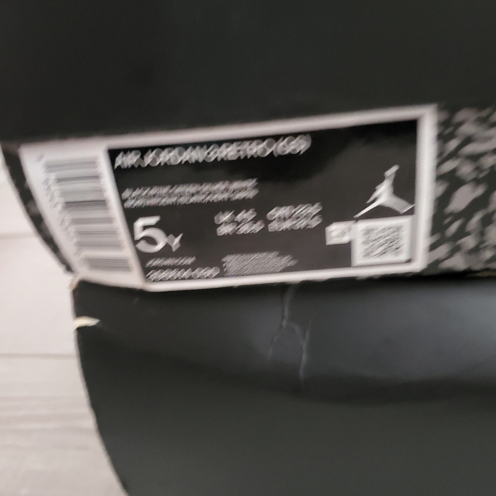 Air Jordan empty boxes - Picture 3 of 4